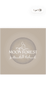 Moon Forest Spa