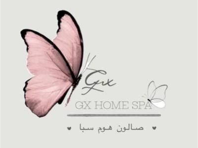 GX home spa