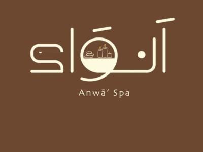 anwa spa