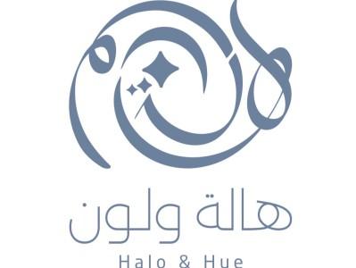 Halo and Hue Spa